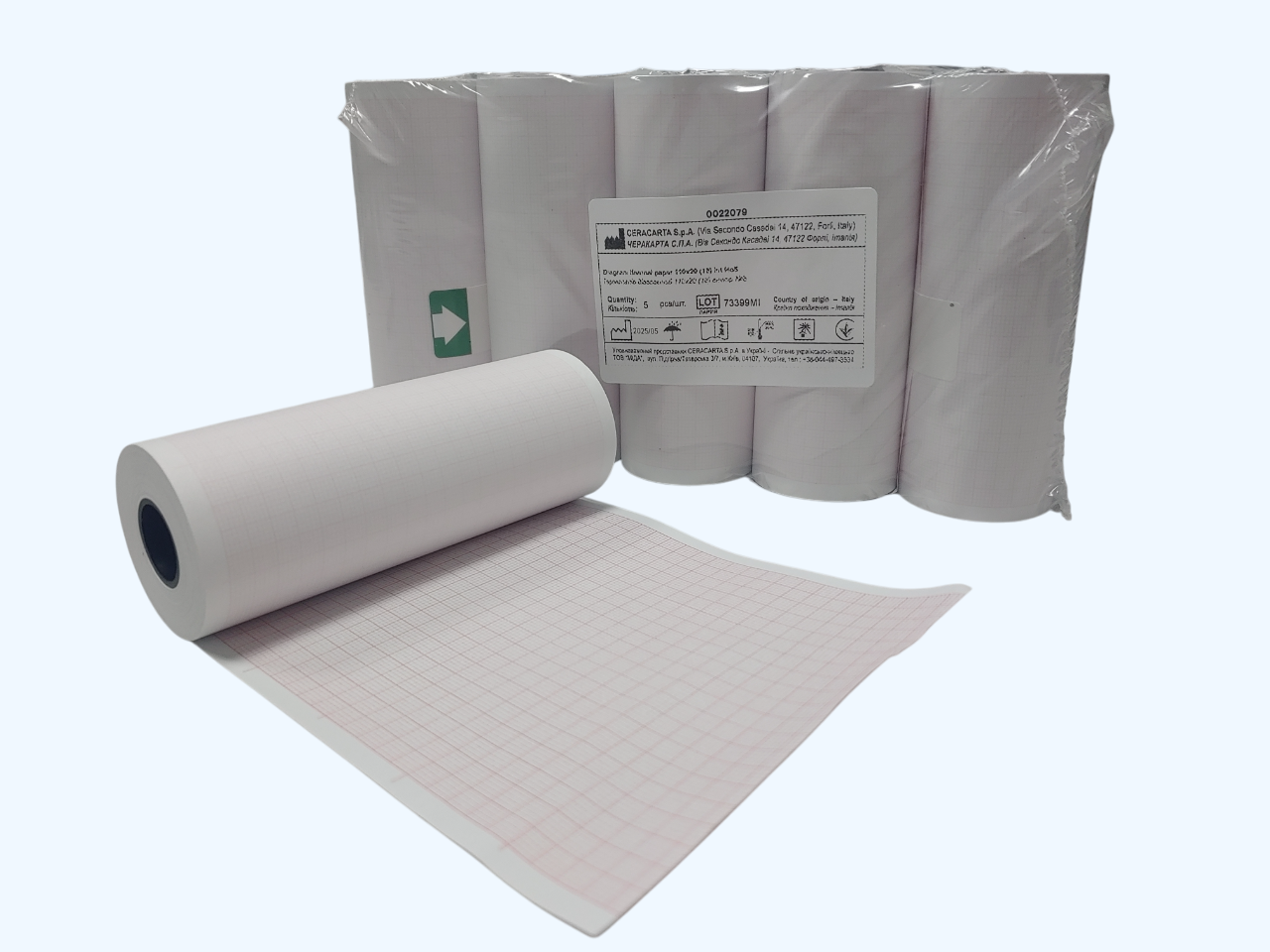 Термопапір діаграмний 110х20 (16) внутр